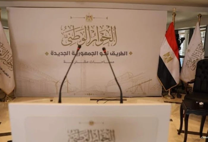 تزامنا مع عيد الفلاح، الحوار الوطني عن ملف الزراعة: أحد ركائز الاقتصاد أعطي الحوار الوطني اهتماما كبيرا بملف الزراعة في مصر، والذي يعد أحد ركائز الاقتصاد المصري وأحد القطاعات الاست