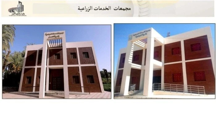 وزير الإسكان يعلن الانتهاء من تنفيذ 2508 مشروع ب 10 محافظات ضمن حياة كريمةصرح المهندس شريف الشربيني، وزير الإسكان والمرافق والمجتمعات العمرانية، بأنه