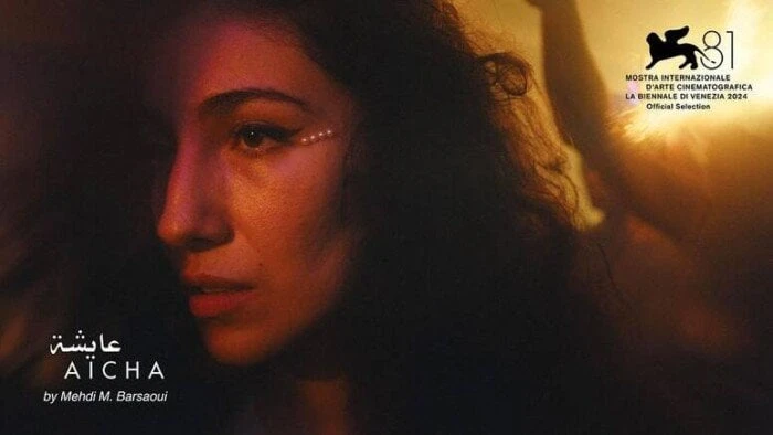 عايشة يفوز بجائزة أحسن فيلم متوسطي بمهرجان فينيسيا الدوليفاز فيلم عايشة ب جائزة أحسن فيلم متوسطي (في منطقة البحر المتوسط) بمهرجان البندقية السينمائي