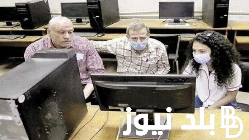 موعد بدء تنسيق المرحلة الثالثة 2024 وفقا لوزارة التربية والتعليم والكليات المتاحة في كافة المحافظات المصرية .() يتساءل الكثير من الطلاب واولياء الأمور عن معرفة موعد بدء تنسيق المرح