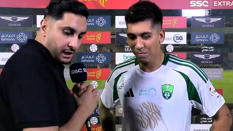 أخبار الرياضة -ردة فعل غريبة من لاعب الأهلي على الأخطاء التحكيمية .. فيديو تعرف على التالي ردة فعل غريبة من لاعب الأهلي على الأخطاء التحكيمية ..