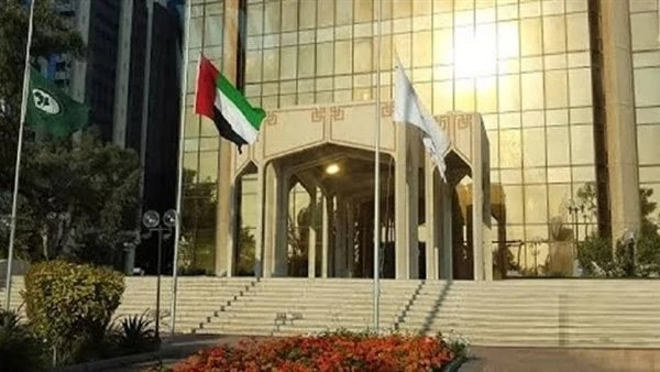 النقد العربي: نهج الإمارات لتعزيز الإيرادات يعكس جهودها للتنويع والاستدامة الماليةأكد صندوق النقد العربي أن النهج الذي تتبعه دولة الإمارات لتعزيز العوائد غير النفطية يعكس الجهود ال