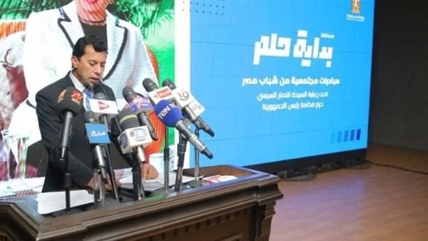 الأهرام: مبادرة بداية سيكون لها تأثير كبير على الإنسان المصري وحياته اليوميةأكدت صحيفة الأهرام أن مبادرة بداية ستكون هي البداية الحقيقية لبناء