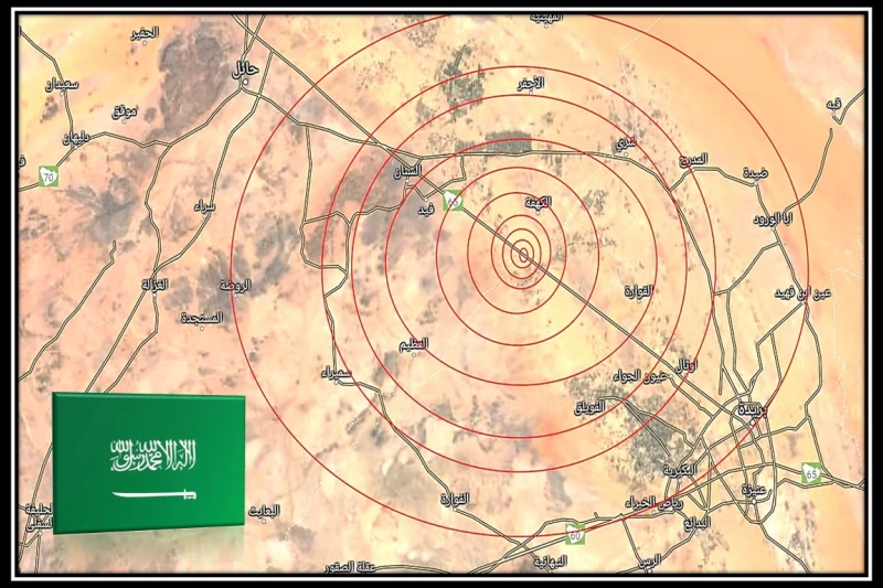 بعد زلزال حائل: إليك واقع الهزات الأرضية في السعوديةضرب زلزال يوم أمس منطقة حائل في المملكة العربية السعودية، إذ بلغت شدته 3.6 درجة على مقياس ريختر شعر بها سكان شرق الشنان، وأثار ق