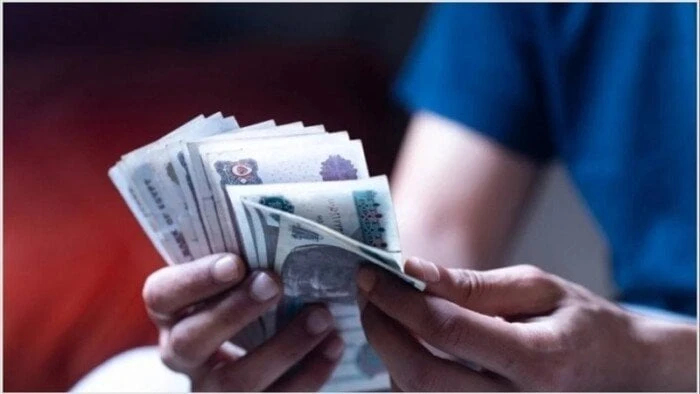 جدول مواعيد صرف معاشات شهر أكتوبر 2024 خدمات خدمات جدول مواعيد صرف معاشات شهر أكتوبر 2024 صرف المعاشات ياسمين الأمير معاشات شهر أكتوبر 2024.. يتساءل