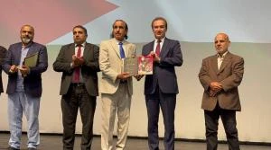 اختتام فعاليات مهرجان صيف الزرقاء المسرحي العربي 22 تعرف على التالي اختتام فعاليات مهرجان صيف الزرقاء المسرحي العربي 22، وكالات السوسنةاختتمت على