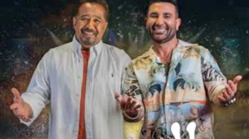 أحمد سعد والشاب خالد يطرحان أغنية الزين طرح الفنان أحمد سعد، والشاب خالد أغنيتهما الجديدة الزين عبر يوتيوب.أغنية الزين من كلمات مصطفى حدوتة وعبدو