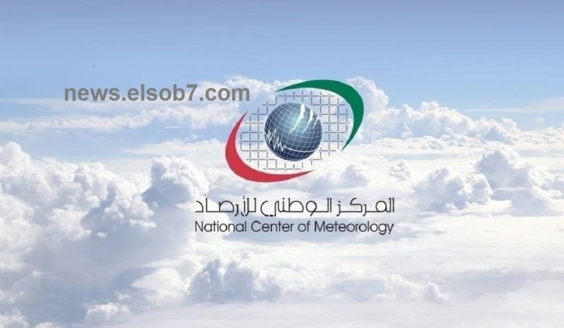 الإنذار الأحمر ينطلق على مكة المكرمة وجازان .. تعليق الدراسة قادم!أصدر المركز الوطني للأرصاد منذ قليل تحذير أحمر بسبب توقعات بهطول أمطار غزيرة ورياح