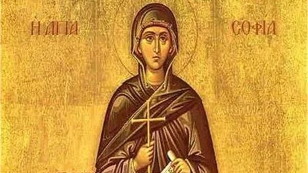 الكنيسة القبطية الأرثوذكسية تحتفل بذكرى استشهاد القديسة صوفيا.. اعرف حكايتها تحتفل الكنيسة القبطية الأرثوذكسية، اليوم الأحد، الموافق الخامس من شهر