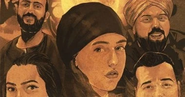 عرض مسرحية عريس البحر على مسرح نهاد صليحة.. الخميس تعرف على التالي عرض مسرحية عريس البحر على مسرح نهاد صليحة.. الخميس ، تعرض مسرحية عريس البحر للمخرج