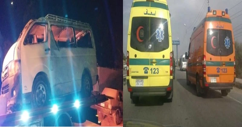 عاجل حادث انقلاب ميكروباص رحلات كنيسية وانباء عن مصرع فتاة وإصابة 7 آخرينعاجل حادث انقلاب ميكروباص رحلات كنيسية وانباء عن مصرع فتاة وإصابة 7 آخرين..