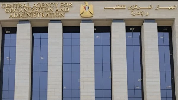 آخر موعد لتلقي طلبات وظائف التربية والتعليم 2024وظائف التربية والتعليم.. تسارع وزارة التربية والتعليم نحو إنهاء فترة استقبال طلبات التقديم لوظائفها للعام 2024، وتأتي هذه المسابقة ك