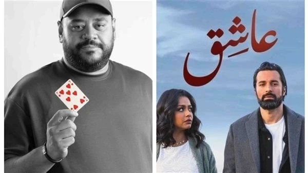 أخبار الفن.. انضمام محمد ممدوح لفيلم هيبتا المحاضرة الأخيرة.. ومليون جنيه إيرادات العاشق ل أحمد حاتمنشر قسم الفن على مدار الساعات الماضية، عددا من