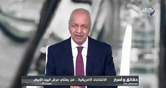 مصطفى بكري: الاختلاف في الرأي مهم لمصلحة الوطن والنظام مصطفى بكري عضو مجلس النوابأكد الإعلامي مصطفى بكري، أن الإفراج عن المحبوسين احتياطيا يدعم
