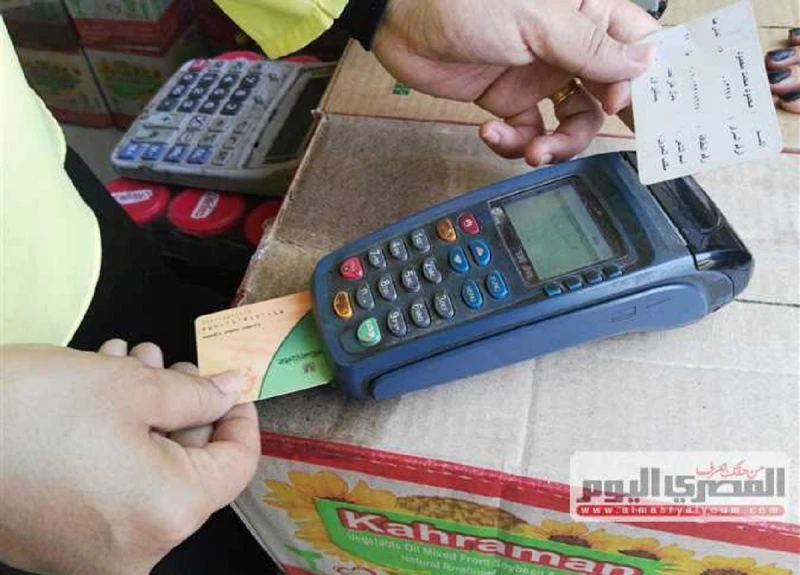 تحذير لسارقي الكهرباء اعرف ضوابط جديدة لحذف غير المستحقين من التموينتحذير لسارقي الكهرباء اعرف ضوابط جديدة لحذف غير المستحقين من التموين.. كشف الإعلامي خيري رمضان عن معلومات حصل عل