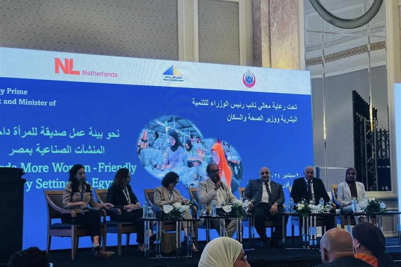 نائب وزير الصحة لأفاق عربية: 13 من سيدات مصر لا تصل إليها وسائل تنظيم الأسرة عقد المجلس القومي للسكان، اليوم الإثنين، مؤتمر بعنوان نحو بيئة عمل صديقة