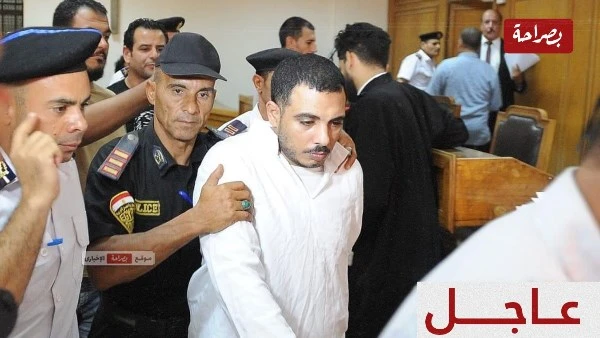 الإعدام ل سفاح التجمع بتهمة إنهاء حياة 3 سيدات قضت محكمة جنايات القاهرة المنعقدة بالتجمع الخامس، بالإعدام شنقا ل كريم.م.س لاتهامه بقتل 3 سيدات