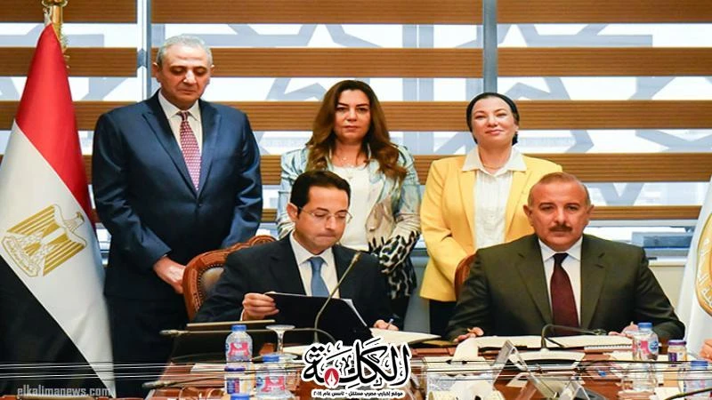 شهدت الدكتورة ياسمين فؤاد وزيرة البيئة والدكتورة منال عوض وزيرة التنمية المحلية واللواء أشرف الجندي محافظ الغربية، اليوم مراسم توقيع عقد إدارة وتشغيل