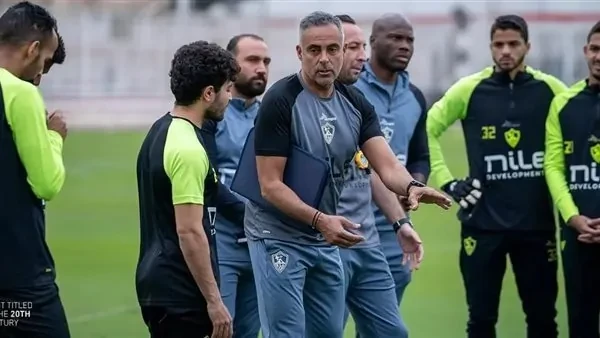 بعد تتويج الزمالك على حساب الأهلي جوميز يصدر فرمان للاعبينالزمالك , قرر الجهاز الفني ل، بقيادة المدرب البرتغالي جوميز، منح اللاعبين فترة راحة من