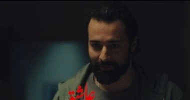 الغموض يسيطر على الإعلان الرسمي لفيلم عاشق ل أحمد حاتم وأسماء أبو اليزيد تعرف على التالي الغموض يسيطر على الإعلان الرسمي لفيلم عاشق ل أحمد حاتم