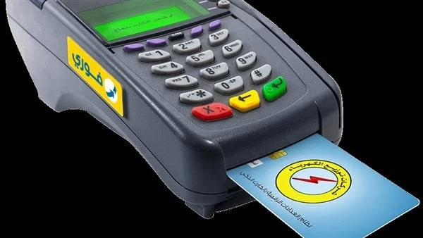 عداد الكهرباء أبو كارت.. احسب فرق الشرائح بنفسك بهذه الطريقةيتساءل أصحاب عداد الكهرباء مسبوق الدفع عن أسباب خصم الرصيد من كارت العداد، الذي يصل إلى