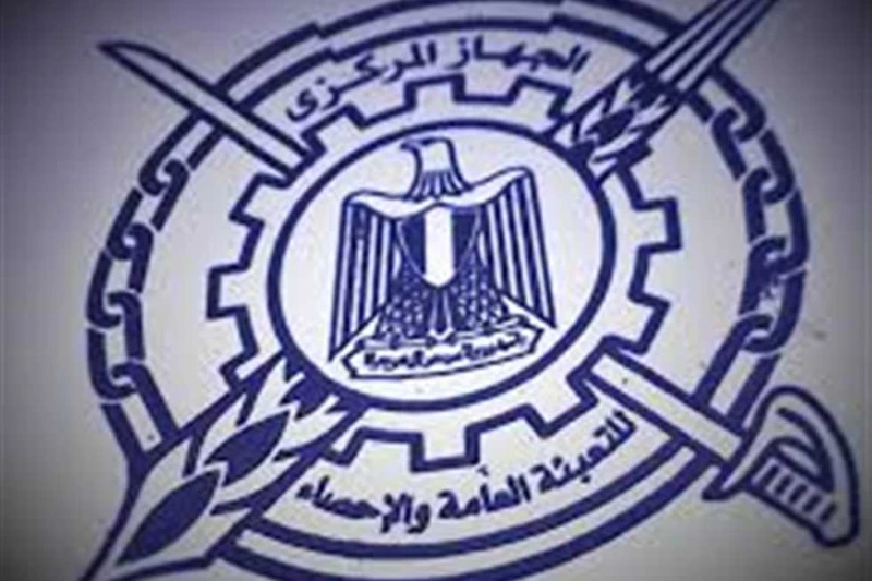 ارتفاع معدل التضخم الشهري ب1.9 خلال أغسطس (تفاصيل) أفاد الجهاز المركزي للتعبئة العامة والإحصاء بأن معدل التضخم الشهري سجل خلال شهر أغسطس 1.9. وأرجع