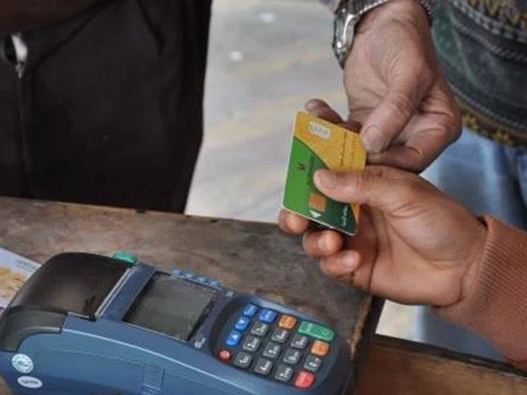 كيفية إضافة المواليد الجدد على البطاقات التموينية 2024 خدمات خدمات كيفية إضافة المواليد الجدد على البطاقات التموينية 2024 إضافة المواليد الجدد على