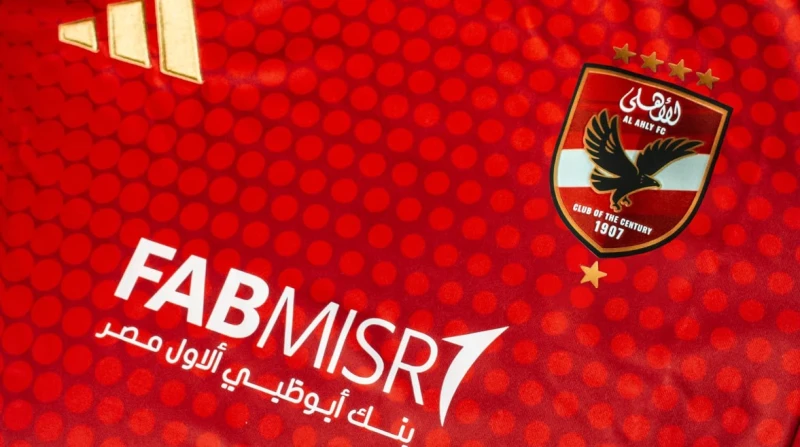 تيشرت الأهلي للموسم الجديد 2024-2025.. السعر الرسمي والتصميم ارتفعت معدلات البحث من قبل الكثيرين عن تيشرت النادي الأهلي الجديد للموسم 2024-2025،