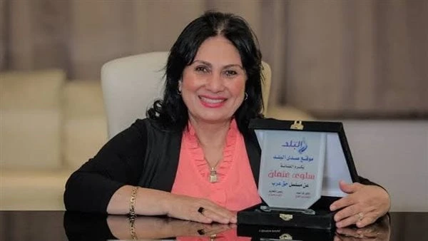 سلوى عثمان تنضم إلى أبطال حكيم باشا انضمت الفنانة القديرة سلوي عثمان لفريق عمل مسلسل حكيم باشا ، والمقرر ان يعرض خلال شهر رمضان القادم. مسلسل حكيم