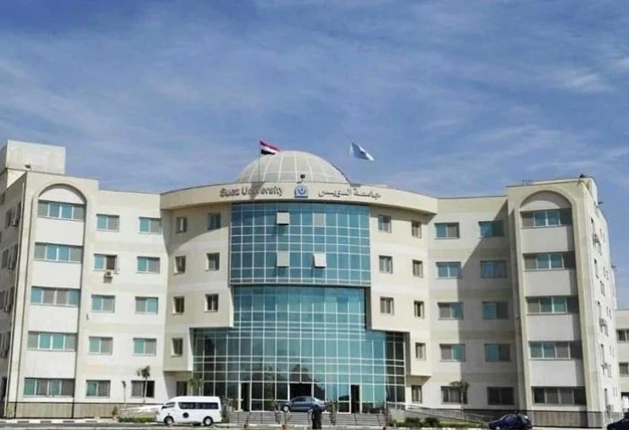 قدم الآن على الرابط المباشر، جامعة السويس تعلن عن وظائف متاحة في 28 تخصصا أعلنت جامعة السويس عبر موقعها الرسمي عن توافر وظائف إدارية شاغرة في 28