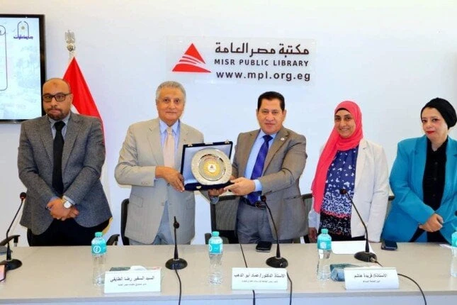 جامعة حلوان تنظم الملتقى الثاني لمديري المكتبات بالتعاون مع مكتبة مصر العامةنظمت جامعة حلوان الملتقى الثاني لمديري مكتبات جامعة حلوان بالتعاون مع