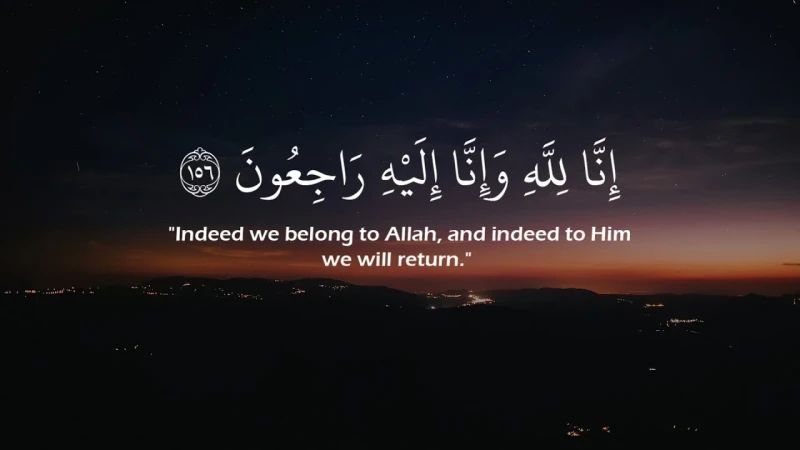 وفاة وليد بن نايف الممخور؛ إليك السبب والتفاصيل وفاة وليد بن نايف الممخور أحد الشخصيات السعودية المعروفة بمكانتها المرموقة ضمن المجتمع الأهلي. بكلمات