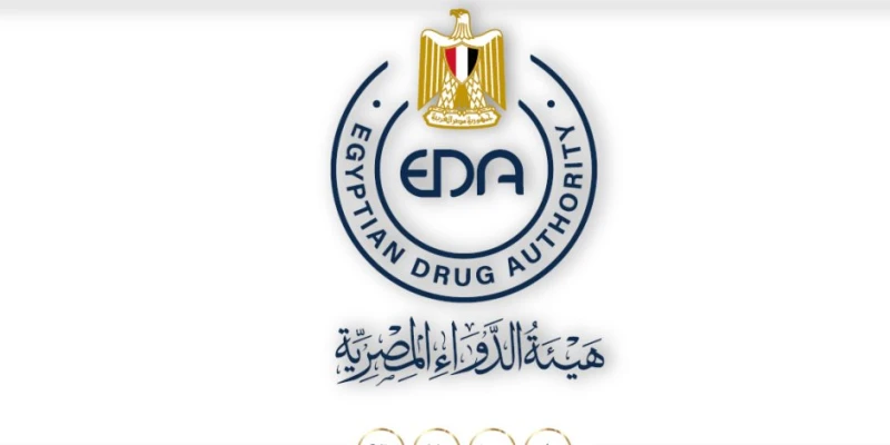 هيئة الدواء تنفذ 74 ألف حملة تفتيش بقيمة مضبوطات 166 مليون جنيه ناس وخدمات أعلنت هيئة الدواء المصرية أهم مؤشرات تقرير الإنجازات منذ بداية العام