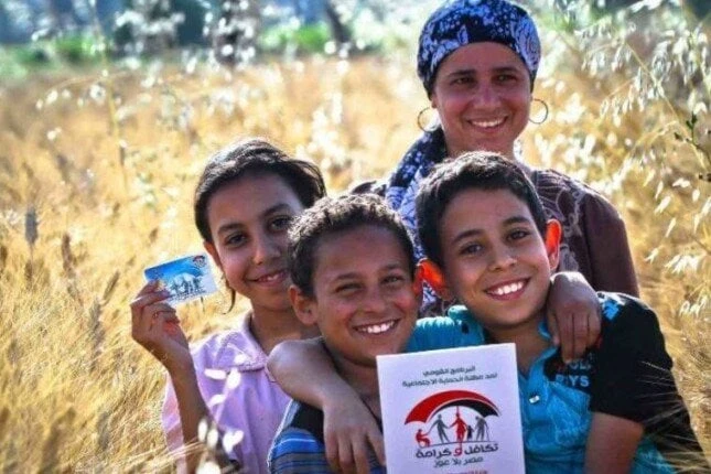 اليوم.. صرف معاش تكافل وكرامة لشهر سبتمبر خدمات اليوم.. صرف معاش تكافل وكرامة لشهر سبتمبر معاش تكافل وكرامة.. تبدأ وزارة التضامن الاجتماعي صرف الدعم