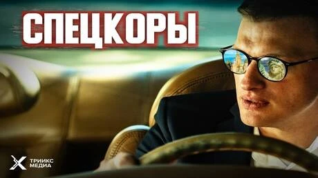 الإعلام الروسي الجديد.. مسلسل يتناول قصص الصحفيين الروس في الخارج تعرف على التالي الإعلام الروسي الجديد.. مسلسل يتناول قصص الصحفيين الروس في الخارج،