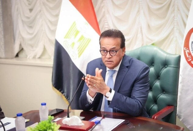 وزير الصحة يعتمد حركة تكليفات لمديري الشئون الصحية على مستوى الجمهوريةاعتمد الدكتور خالد عبد الغفار نائب رئيس مجلس الوزراء ووزير الصحة والسكان، حركة