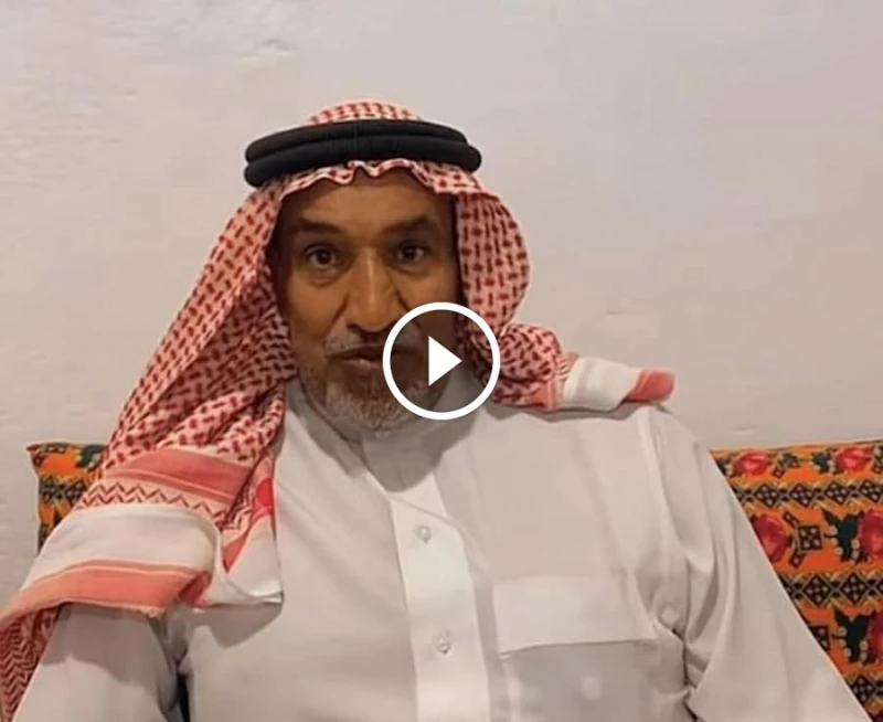 رحيل مفاجئ ! سبب وفاة سعيد الغرابي المشهور السعودي مرض سعيد الغرابي في خبر أصاب الجميع بالحزن والصدمة، انتقل إلى رحمة الله تعالى صباح اليوم المشهور المعروف في مدينة خميس مشيط، سعيد