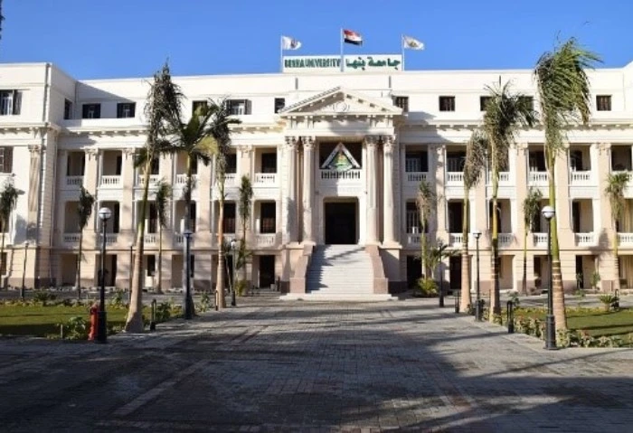 أقسام جديدة في كلية الزراعة بجامعة بنها أعلنت كلية زراعة جامعة بنها عن بدء الدراسة بأقسام جديدة باللغة الإنجليزية التي ستستقبل طلاب جدد في العام