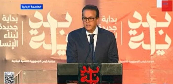 خالد عبد الغفار: مبادرة بداية تؤهل الشباب لسوق العمل وتقدم برامج لرفع المهاراتأوضح الدكتور خالد عبد الغفار، نائب رئيس الوزراء وزير الصحة والسكان، أن