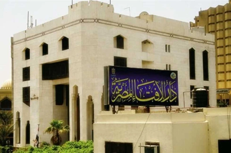 انضموا إلينا في رحلة فريدة.. قناة يوتيوب تغني القرآن بموسيقى الروك ورد حاسم من الإفتاء مرحبا بكم في أغاني قرآنية حديثة، حيث تغنى الآيات الكريمة للقرآن بإبداع من خلال أنماط موسيقية 