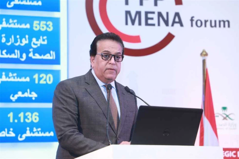 100 يوم صحة تقدم أكثر من 67 مليون و830 ألف خدمات مجانية خلال 42 يوما أعلن الدكتور خالد عبدالغفار نائب رئيس مجلس الوزراء ووزير الصحة والسكان، تقديم 67