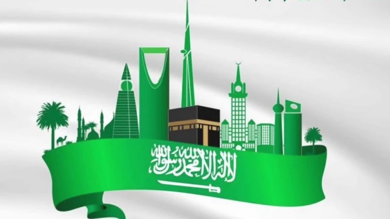 الموارد البشرية توضح.. متى موعد اجازة اليوم الوطني السعودي 1446 ومظاهر الاحتفالالعديد من المواطنين السعوديين يقوموا بالبحث عن موعد إجازة اليوم الوطني