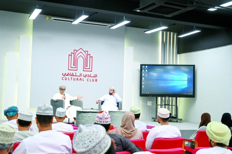 قراءة في ميثولوجيا الوعل بالنادي الثقافي الثقافة والمنوعات أقام النادي الثقافي محاضرة بعنوان صانع المطر.. قراءة في ميثولوجيا الوعل للدكتور حمود الدغيشي، قدمها يونس النعماني، بحضور