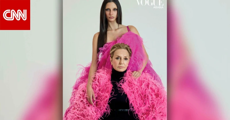 شاهد أيقونة البوب الإيرانية غوغوش تتصدر غلاف مجلة فوغ العربية منوعات ظهرت النجمة غوغوش، أيقونية غناء البوب الإيرانية إلى جانب حفيدتها ميا غورباني، على غلاف مجلة فوغ العربية الرقمي.