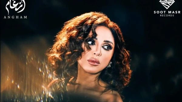 بالصور .. تيجي نسيب لأنغام يضيء أشهر ميادين العالم تعرف على التالي بالصور .. تيجي نسيب لأنغام يضيء أشهر ميادين العالم ، شهد تايمز سكوير اشهر ميادين مدينة نيويورك الأمريكية وضع بوست