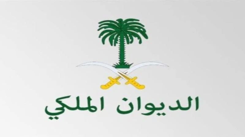 إلكترونيا.. خطوات التسجيل في التأهيل الشامل للسيدات لعام 1445 في السعودية وشروط الاستحقاقتسعى الحكومة في المملكة العربية السعودية إلى تقديم الدعم