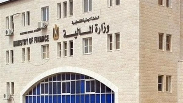 وزارة المالية تنفذ إجراءات تطبيق موازنة الحكومة العامة لتشمل كل الهيئات الاقتصاديةاتخذت وزارة المالية الإجراءات التنفيذية لتطبيق مفهوم موازنة الحكومة