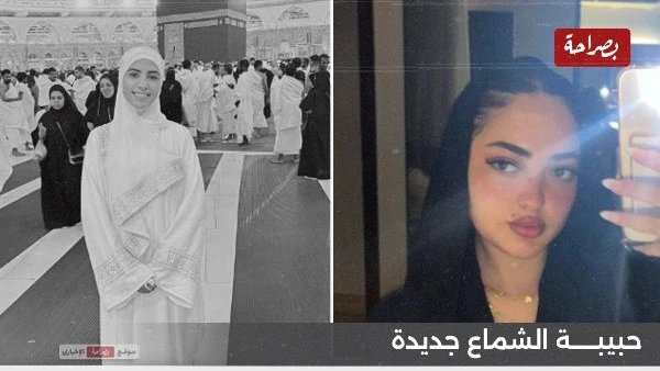 حبيبة الشماع جديدة.. فتاة تكشف تفاصيل نجاتها من يد سائق نقل ذكي في حادثة أثارت الجدل على مواقع التواصل الاجتماعي، ادعت فتاة أنها تعرضت لمحاولة اختطاف على يد سائق يعمل في أحد تطبيقا