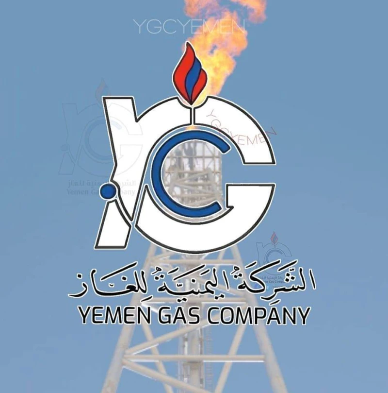 نفى المدير العام التنفيذي للشركة اليمنية للغاز المهندس محسن وهيط لمأرب برس صحة مأتم تداوله بوسائل التواصل الاجتماعي بشأن انقطاع تموين مادة الغاز المنزلي من قبل الشركة على محافظة حض