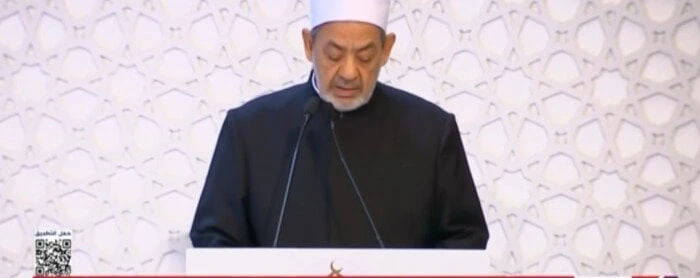 شيخ الأزهر: القتال في شريعة الإسلام لا يباح للمسلمين إلا إذا كان لرد العدوانقال شيخ الأزهر الشريف الدكتور أحمد الطيب، خلال كلمته اليوم باحتفالية